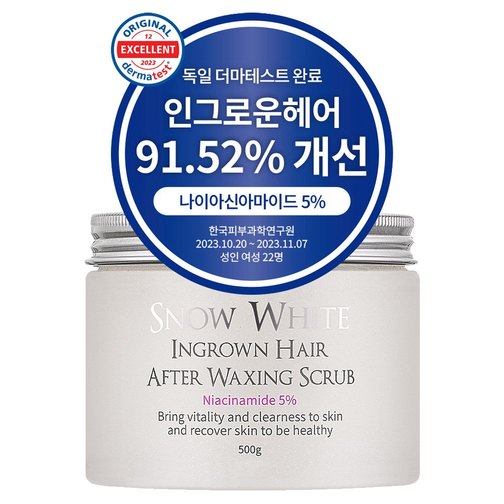 Beauty Recipe Snow White Ingrown Hair After Waxing Scrub, 500g