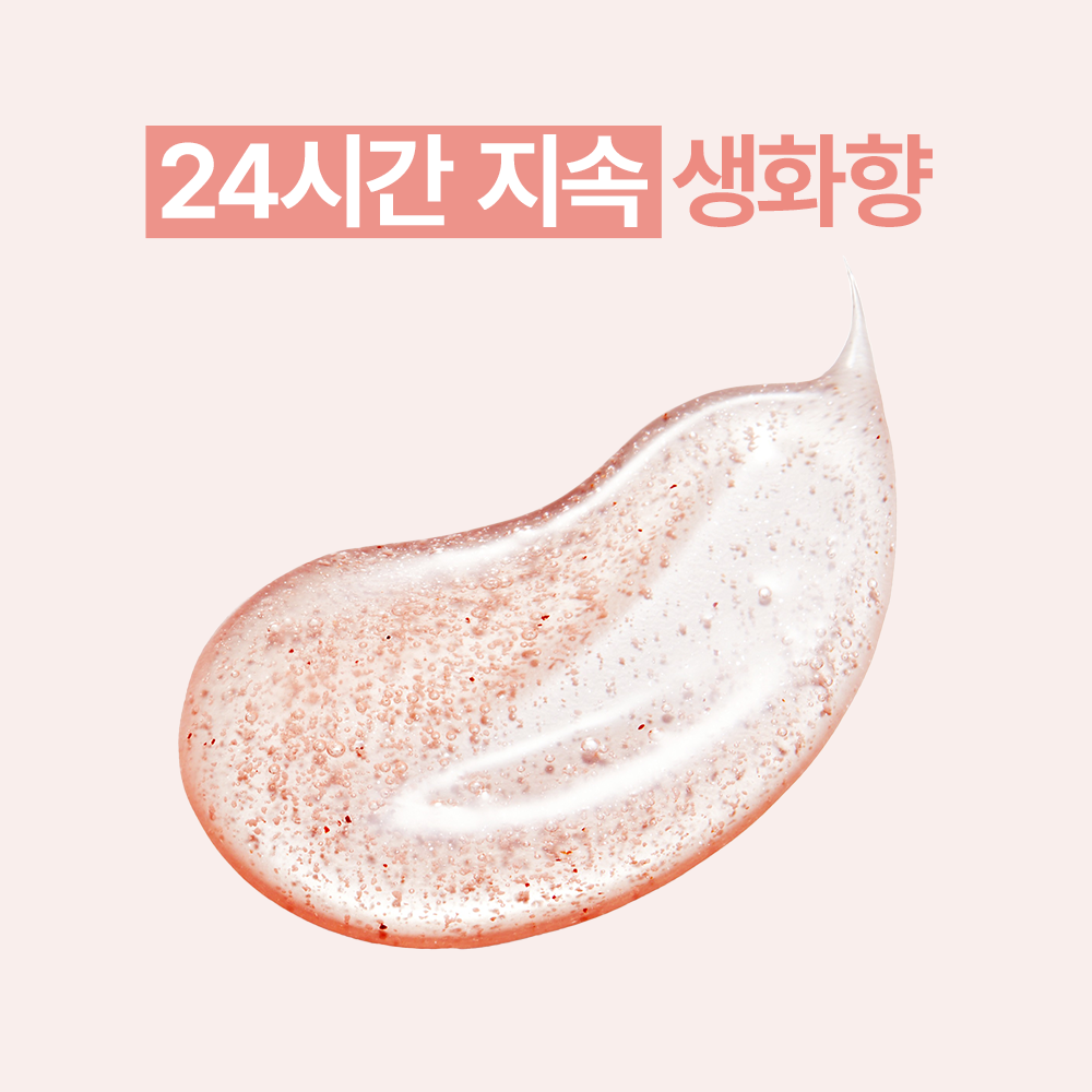 Lovscent Scrub Body Wash White Tulip Scent, 800ml