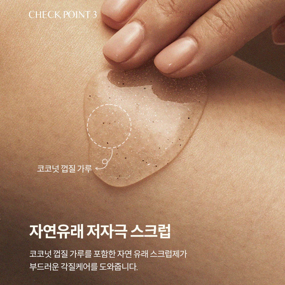 Lovscent Scrub Body Wash White Tulip Scent, 800ml