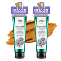 Plu Body Scrub White Musk, 200g, 2 Pack
