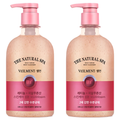 Belmen Spa Moisture Glow Scrub Body Wash, Black Rose, 580ml, 2 Pack