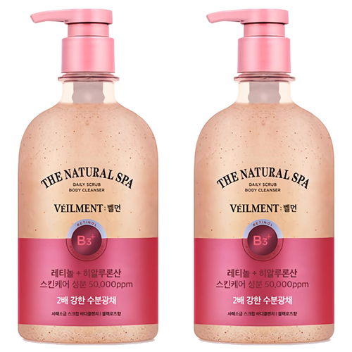 Belmen Spa Moisture Glow Scrub Body Wash, Black Rose, 580ml, 2 Pack