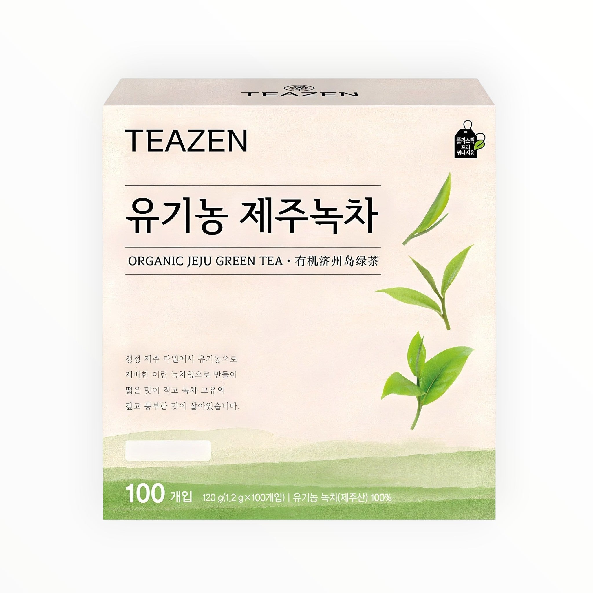Jeju Stone-Milled Green Tea Powder - Korean wellness product image 1