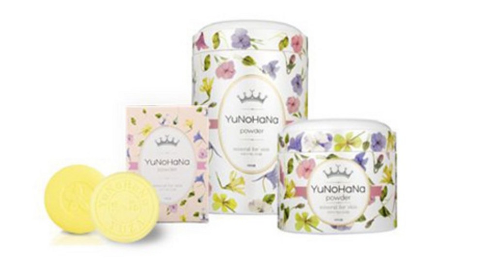 Yunohana Bath Powder, 1kg
