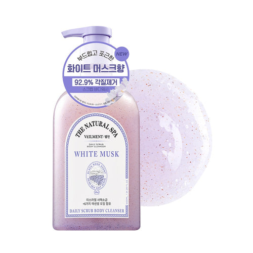 Bellmen Spa Mildly Acidic Perfume Scrub Body Wash White Musk, 600g