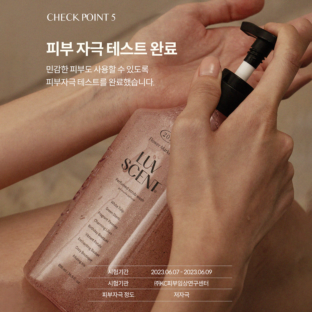 Lovscent Scrub Body Wash White Tulip Scent, 800ml