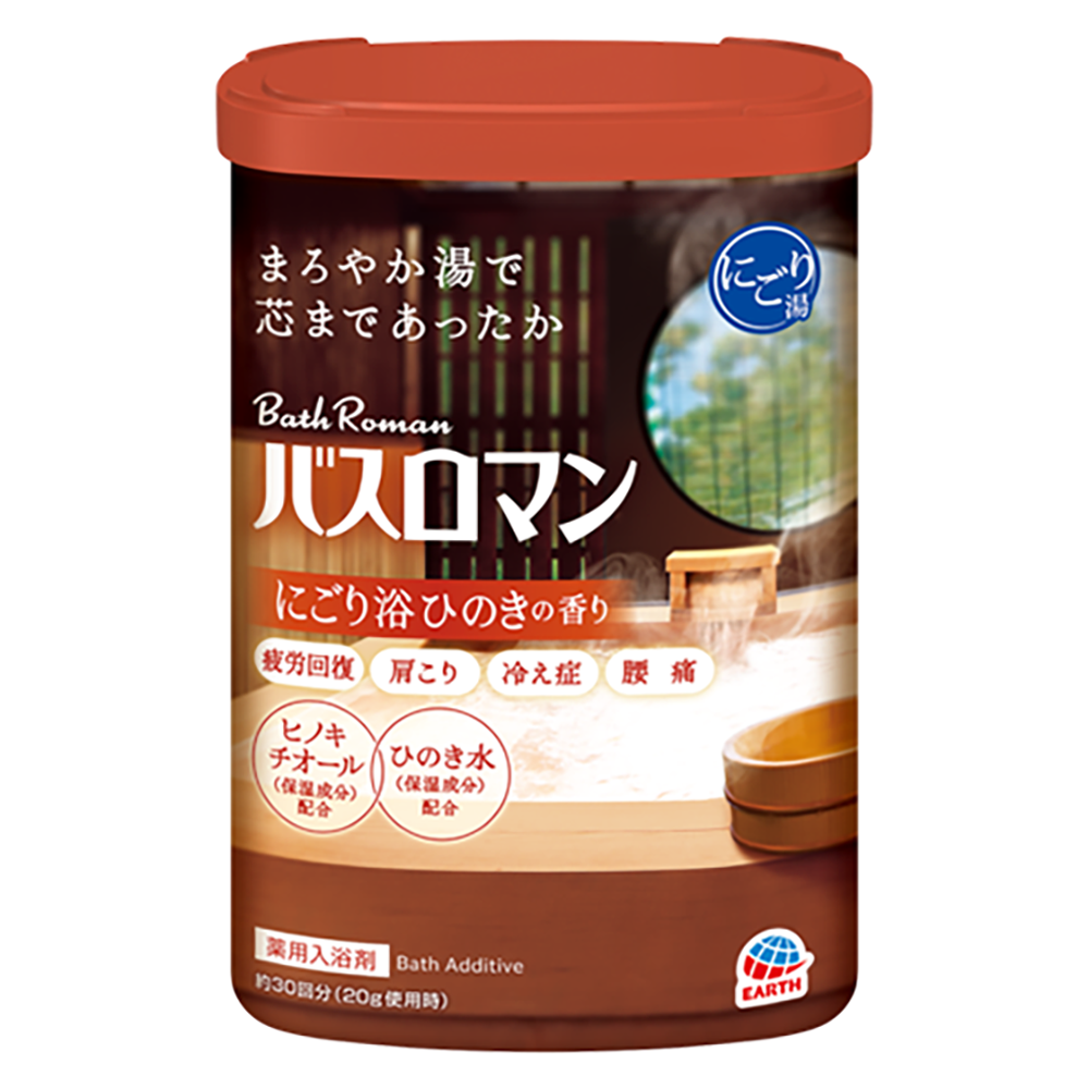 Bathromang Hinoki Bath Additive 600g