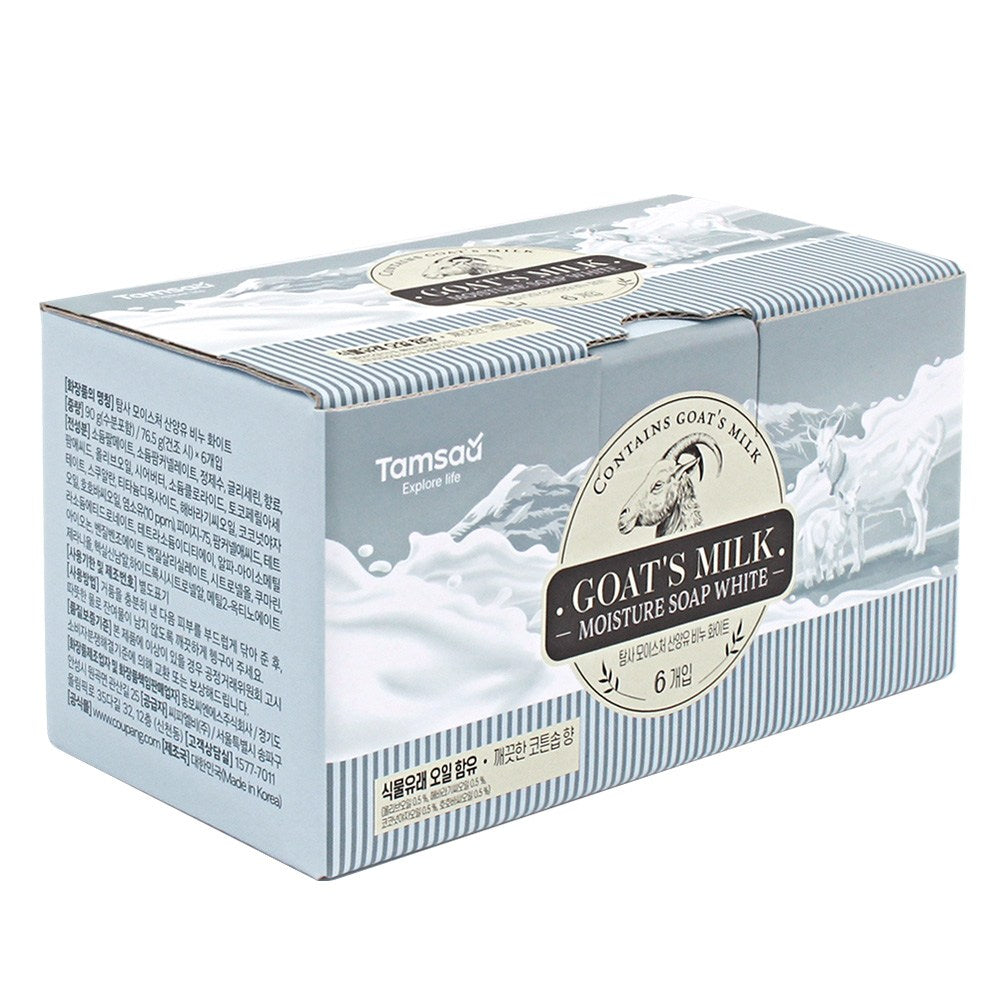 Tamsa Moisture Goat Milk Soap White, 90g, 6 Bars