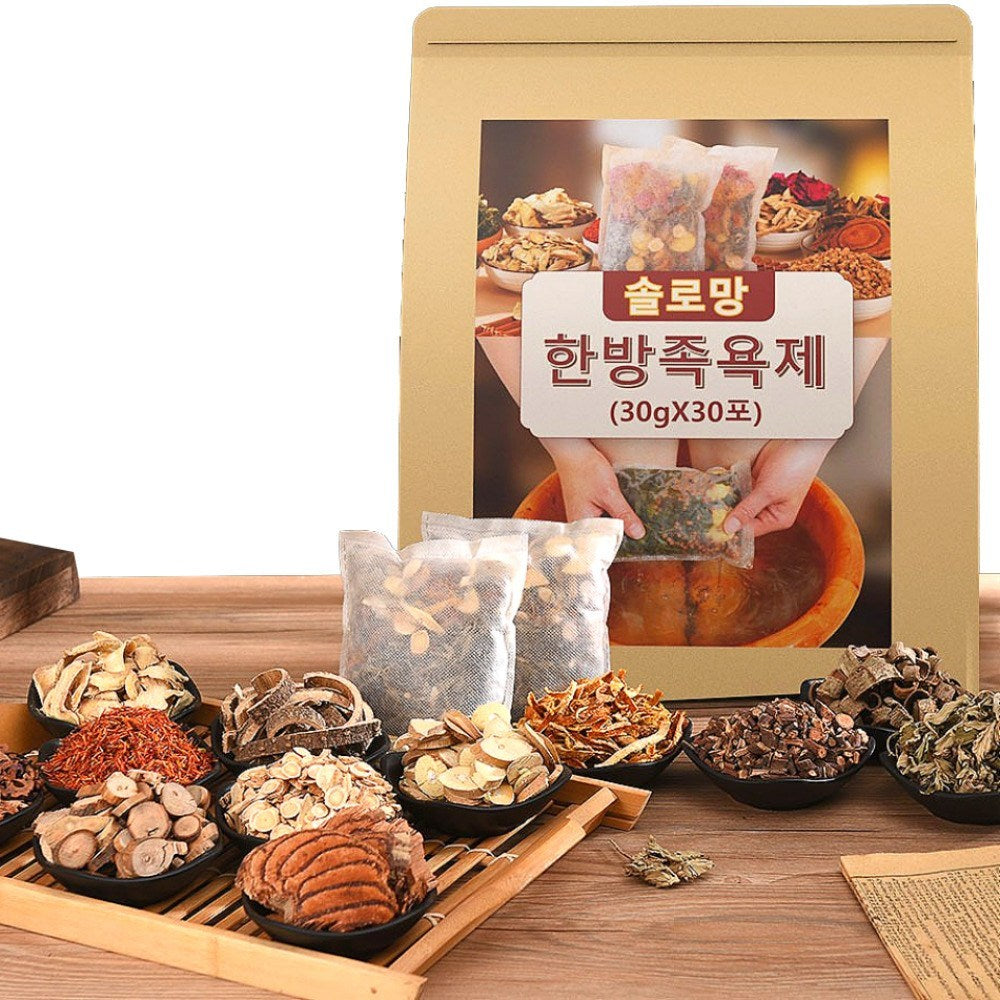 Solomang Herbal Foot Bath Packets, 30 Count, 30g Each