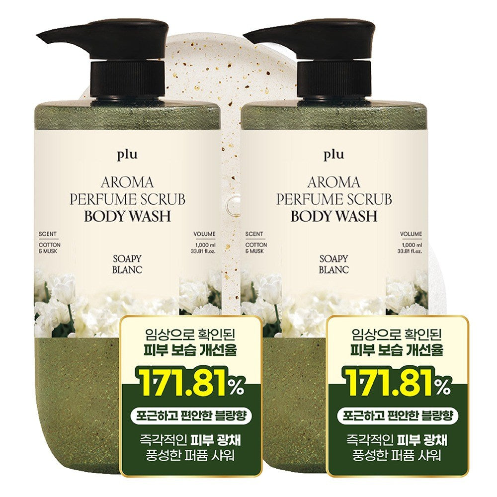 Plu Aroma Perfume Scrub Body Wash, Sophie Blanc, 1L, 2 Bottles