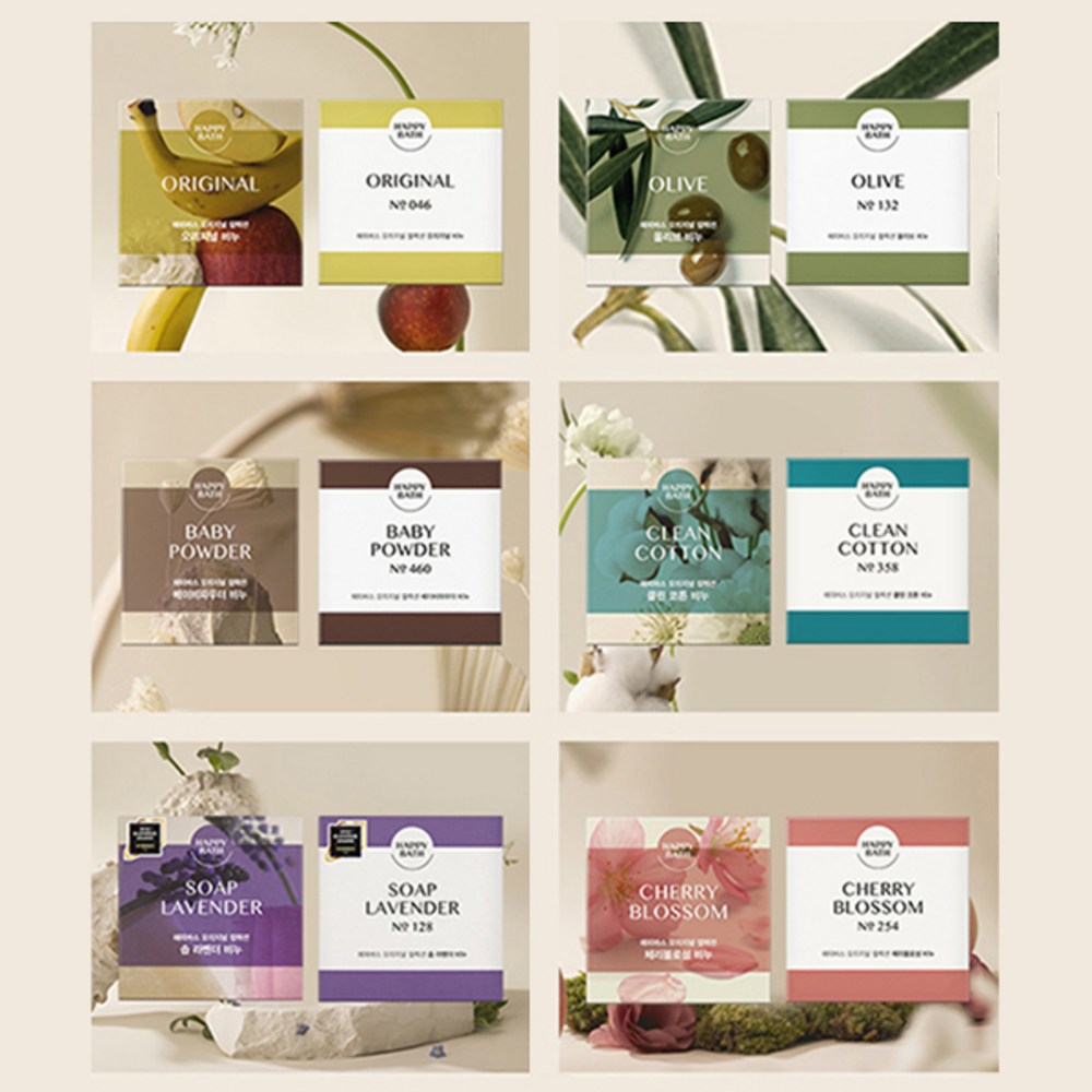 Happy Bath Original Collection Lavender Soap, 90g, 8 Bars