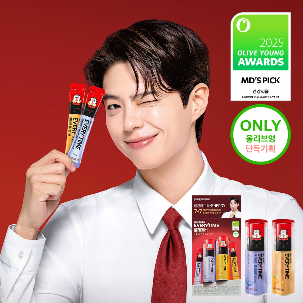 Cheong Kwan Jang Everytime Flavor Sticks — Hallabong + Berry
