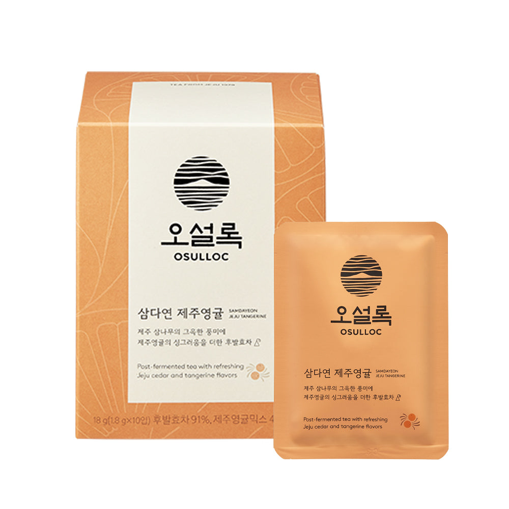 Osulloc Jeju Tangerine Tea 10 Bags - Korean wellness product image 1