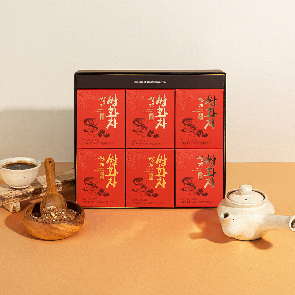 Ssanggye Ssanghwa Tea Gift Set