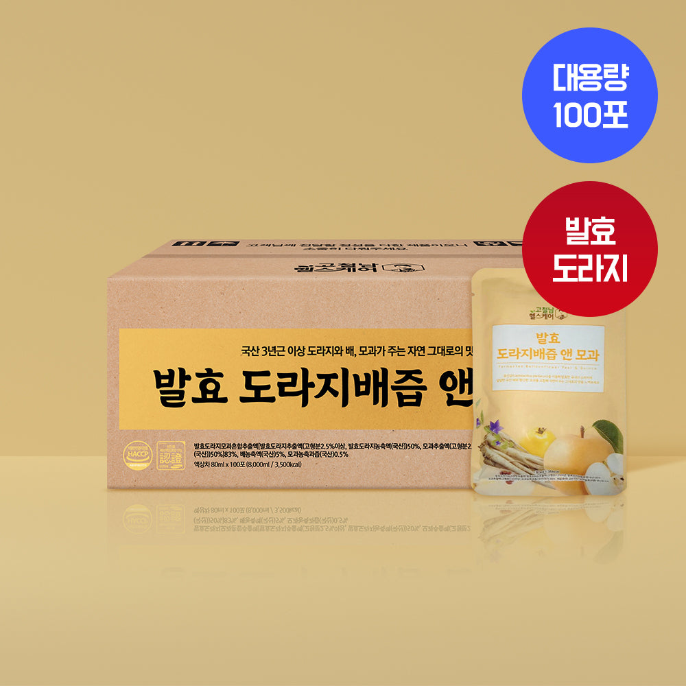 Gocheolnam Fermented Doraji Pear + Mogwa Sticks — 100 Day