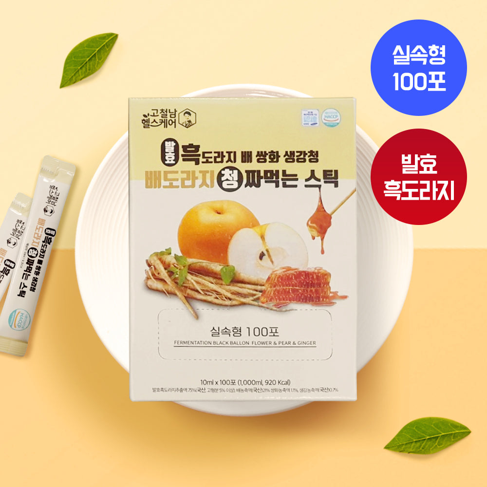 Gocheolnam Black Doraji Pear Ssanghwa Sticks — 100 Day
