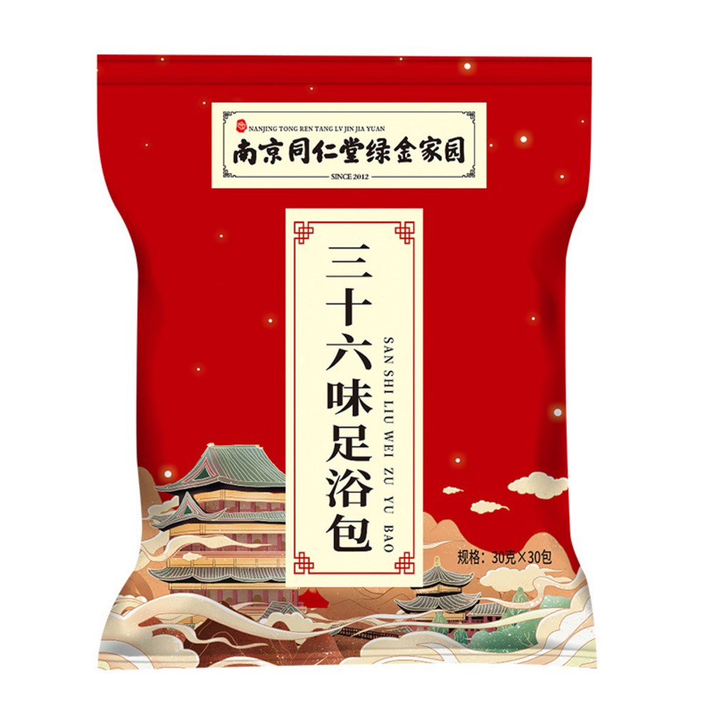 Dongindang 36mi Mugwort Herb Foot Bath Powder 30g