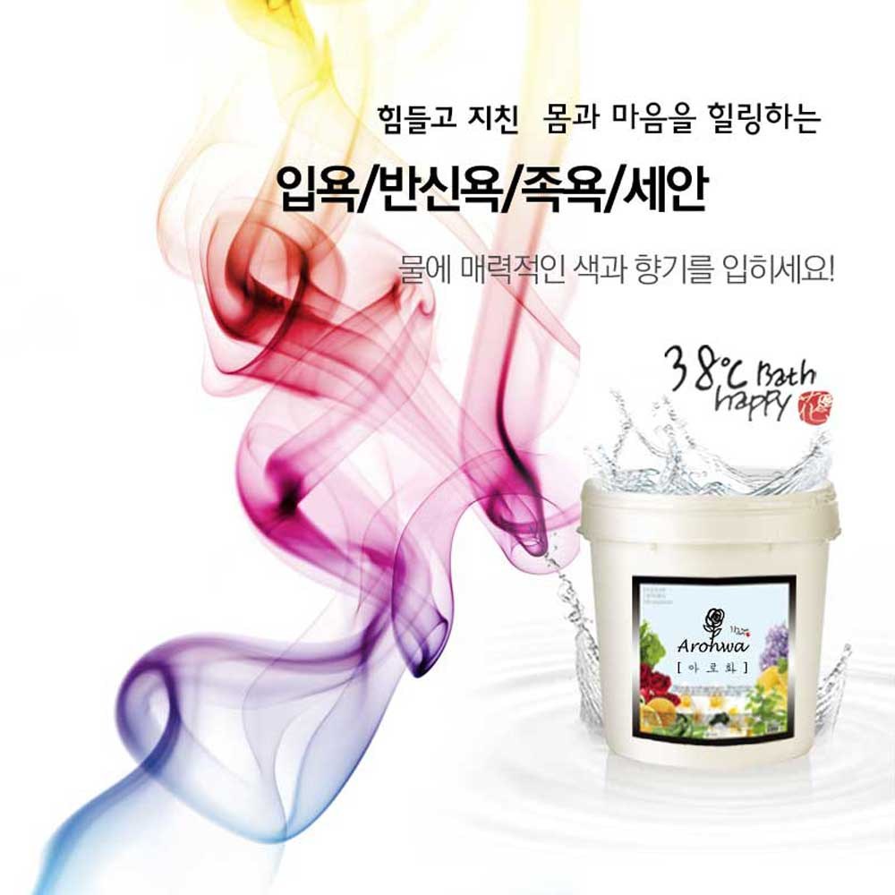 Jasmin Jasmine Aromatic Bath and Foot Bath Additive 10kg