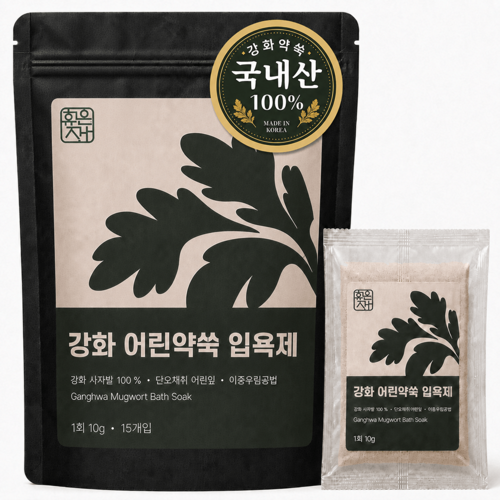 Hyuonjae Ganghwa Mugwort Bath Soak, 150g