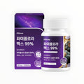 SOLENAH Korean Wellness Black Garlic + Ginger capsules, 120 count, 500mg softgels. Concentrated extract with HACCP certification.