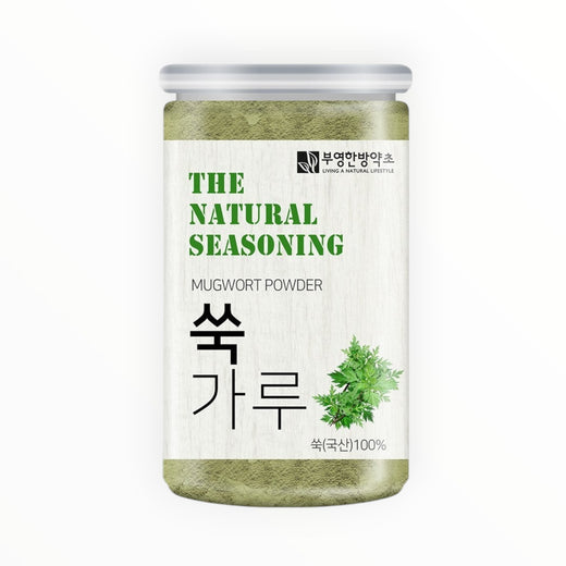 Fine Mugwort Powder — 130 g - Korean wellness product image 1
