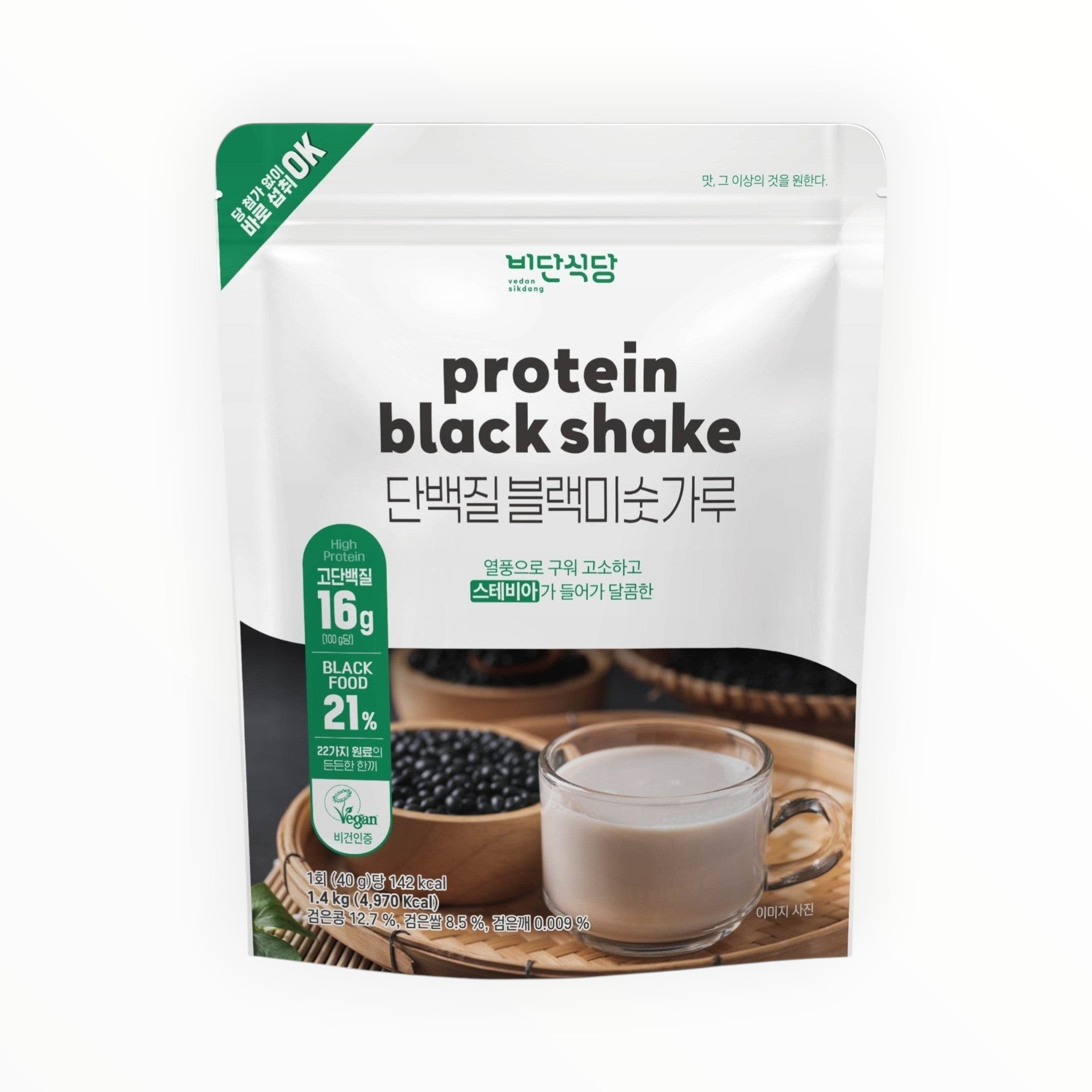 Misugaru Protein — 1.4 kg - Korean wellness product image 1