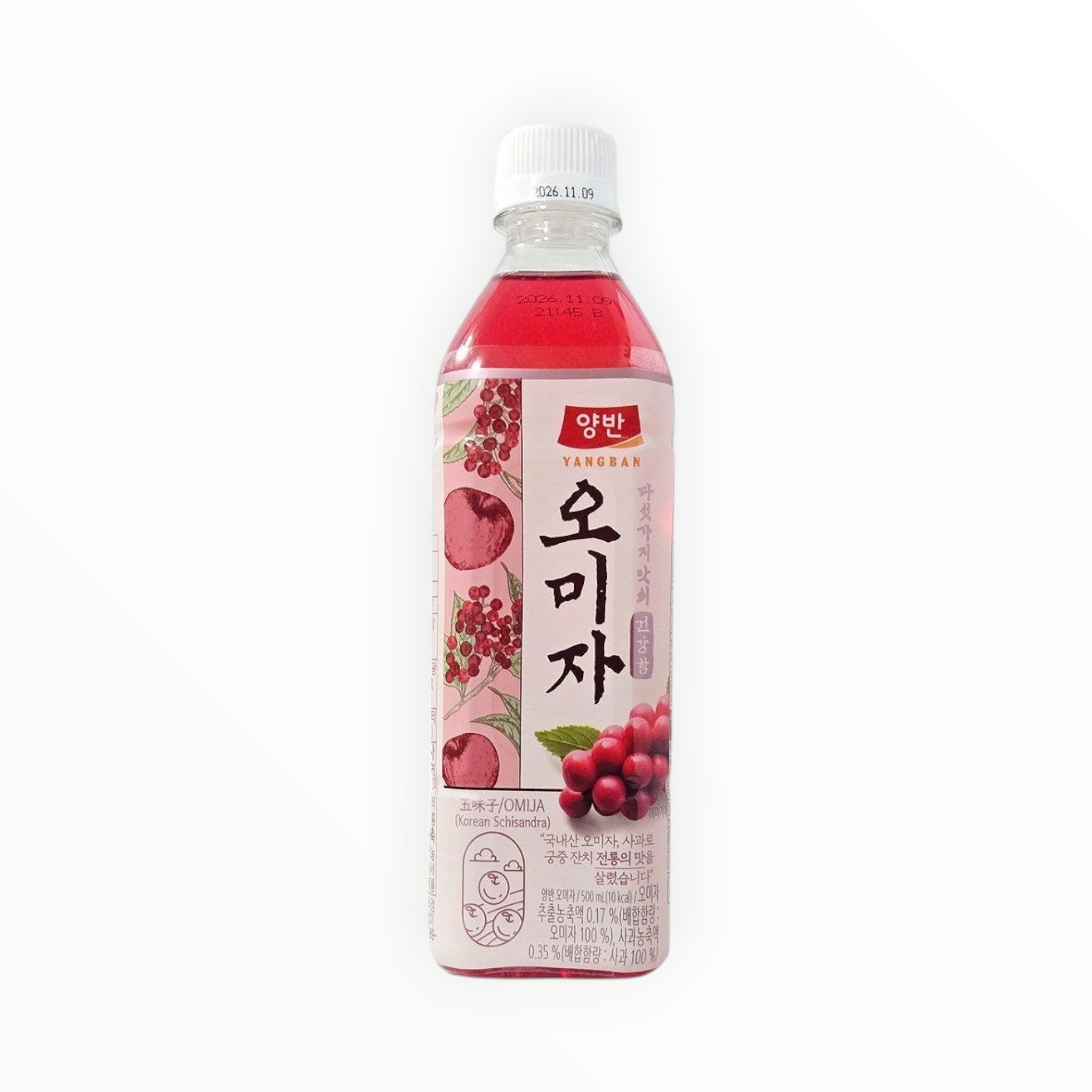 SOLENAH Korean Wellness Omija Ready-to-Drink, ruby-red berry beverage with floral and sour notes. Single serving bottle.