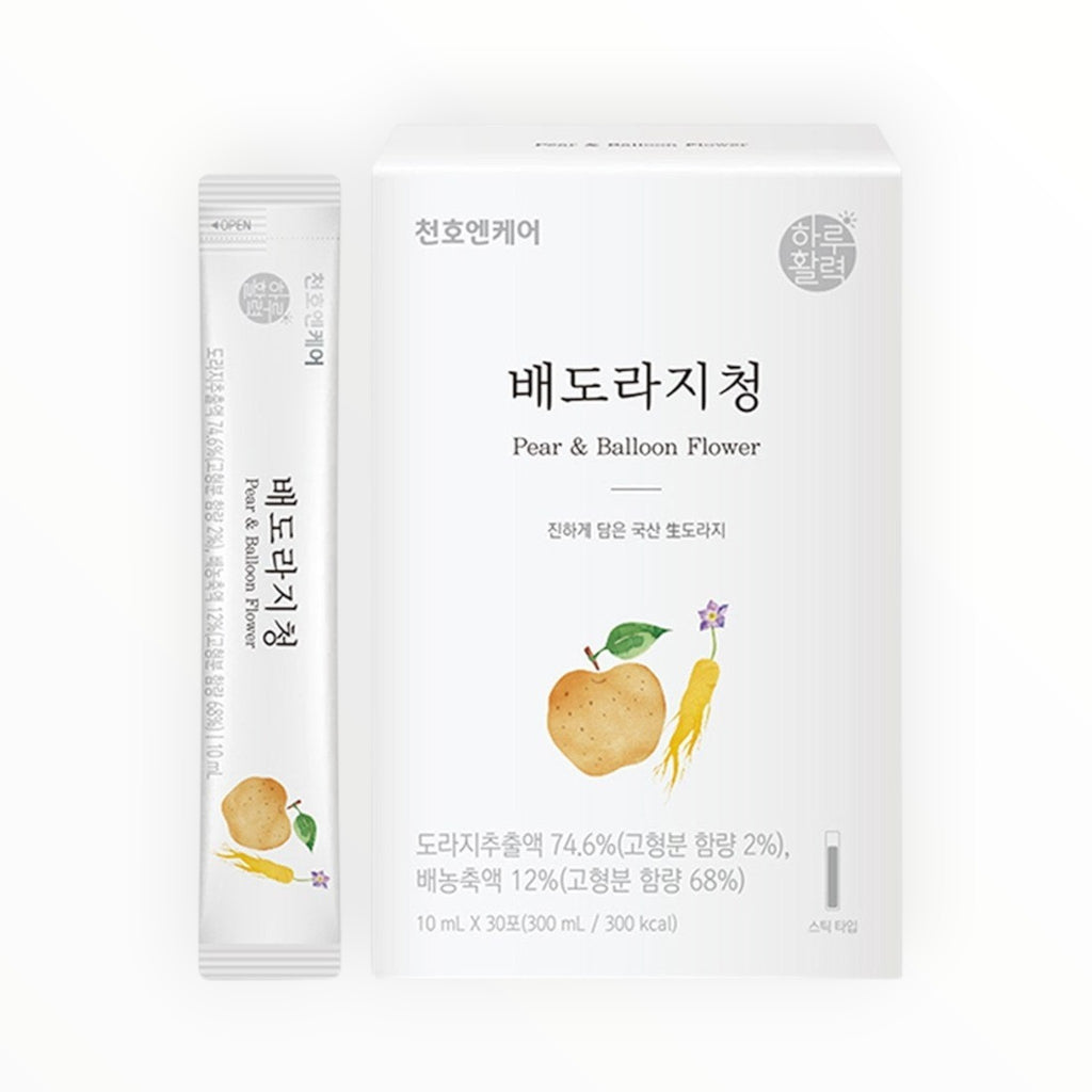 SOLENAH Korean Wellness Pear & Balloon Flower Daily Vitality Syrup, 30 x 10ml stick packs. Contains Korean pear and bellflower root extract.