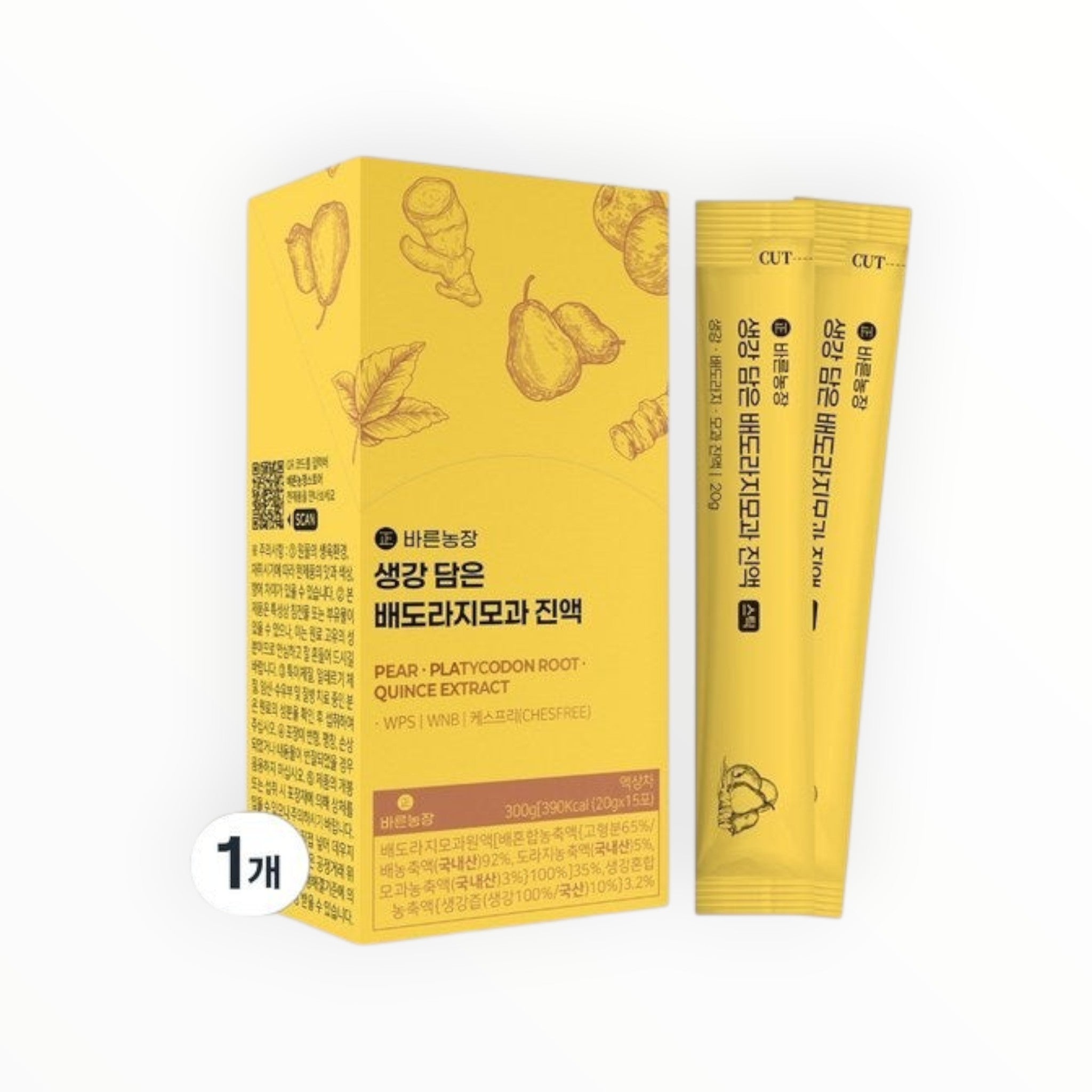 SOLENAH Korean Wellness Pear and Bellflower Root Quince Extract stick packs and box. Natural yellow packaging with illustrations of pears and ginger.
